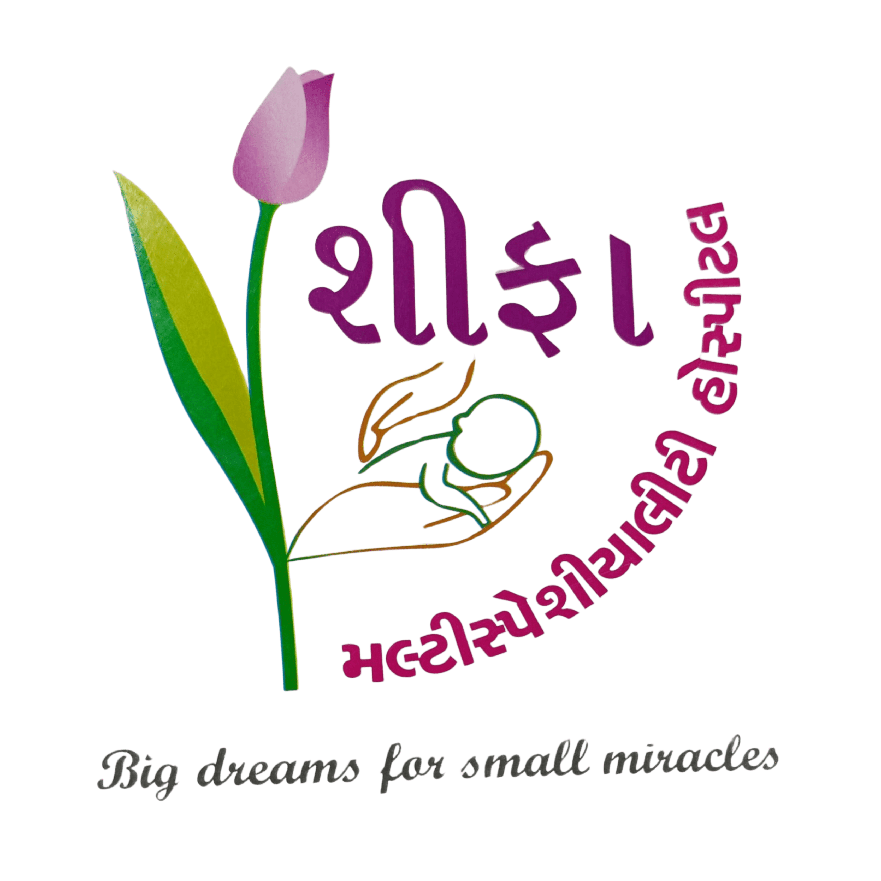 Sheefa Multispeciality childern Hospital